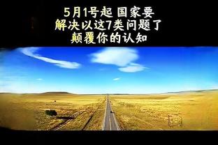 开云网页版登录界面怎么设置截图1